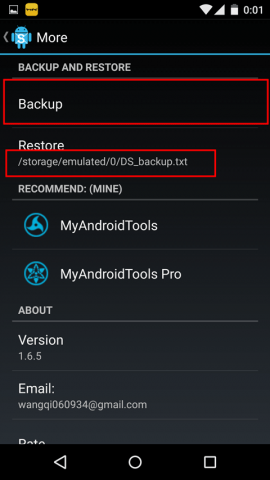 Nexus 5 バッテリー問題 Google Play開発者サービス アップデートを停止させてみる。02