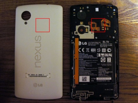 Nexus 5 Qi ワイヤレス充電できないときの対処法。-04